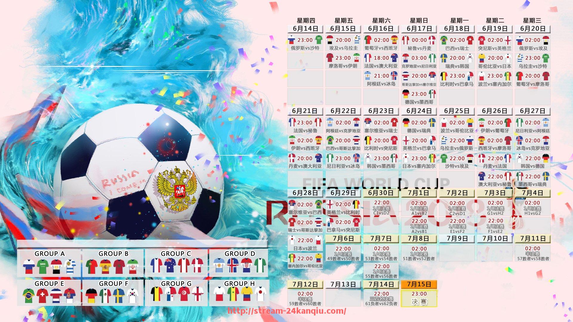 24看球直播网-足球顶级CBA赛事有哪些标志性比赛？（cba联赛标志）